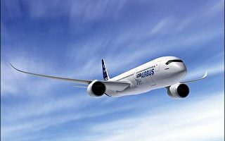 欧洲航太宣布 正式启动空中巴士A350专案