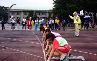 桃園縣理事長盃中小學校田徑賽 熱鬧起跑