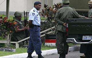 斐济军方取走警方武器　政变一触即发