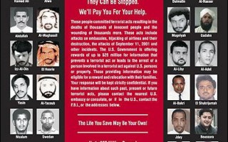 美国政府发布全球恐怖份子通缉海报