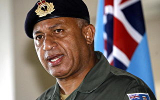 焦点人物：斐济军方领袖巴伊尼马拉马