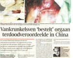 比利时媒体报导针对中共器官贩卖的调查