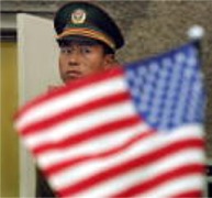 美外交論壇：中美關係「既迎且防」