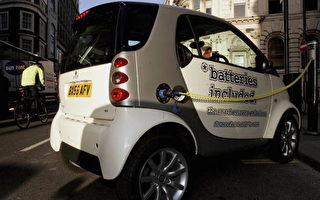 英國於倫敦中區設置首處電動車輛充電服務點