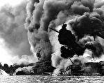沈舟：1941年珍珠港空袭对今天的启示