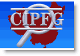 CIPFG亚洲分团成立 多国精英共组