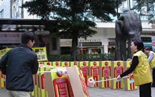 香港民间反小圈子选举