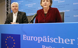 欧盟领袖重申支持杜哈回合谈判