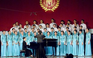 台大岁末校园音乐会 诠释中华神传文化