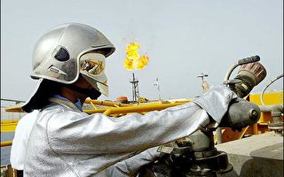 OPEC预测来年需求走软  油价跌破63美元