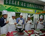 客家凤尾菜化身健康料理  好味道