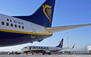 瑞恩航空延緩併購愛爾蘭航空公司計畫