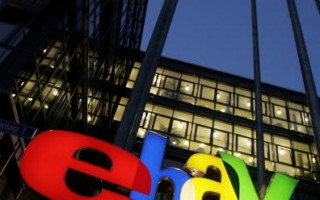 EBay失败 西方公司在中国水土不服