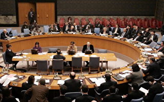 聯合國通過決議 貿易制裁伊朗