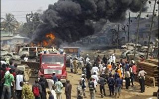 奈及利亚再传油管爆炸 未传伤亡