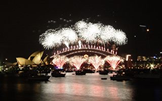 组图：悉尼新年庆典——翡翠城下的钻石之夜
