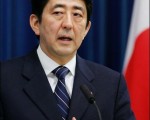日相安倍元旦感言盼年內完成修憲