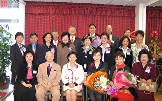亚美学院欢迎领袖基金会妇女团