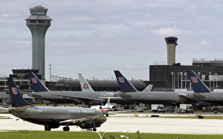 傳芝加哥機場去年11月曾出現幽浮盤旋