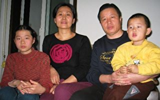 高智晟及家人被押离北京后又返回