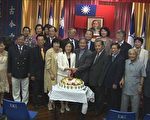 国民党驻澳洲总支部举行元旦昇旗仪式