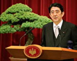 日本尋求加強與美安全與軍事合作