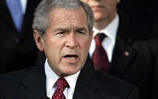 布什和馬里奇討論伊拉克安全情勢