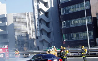 組圖：日本街頭即時火警
