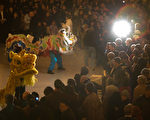 旧金山新年晚会节日喜气浓厚(组图)