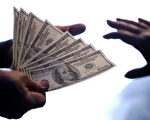 最新退党综合专刊第十页文字及图片