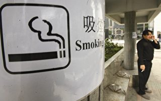 香港查询戒烟人数激增十倍
