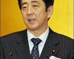 日本政府將擴大國際同盟關係