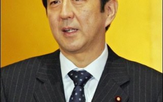 日本政府將擴大國際同盟關係
