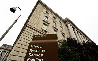 IRS将发出第三轮纾困金相关信件 你要了解啥
