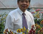 嘉大沈再木副校长获全国优秀农业人员