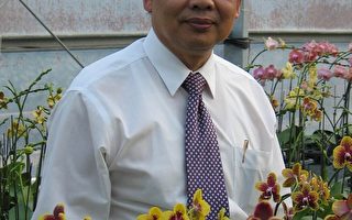 嘉大沈再木副校长获全国优秀农业人员