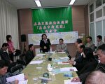 嘉市爱心新版街道图出炉