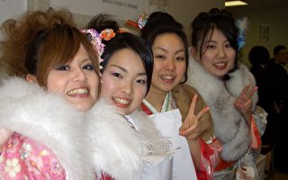 大阪地区的成人节庆祝活动。（大纪元）