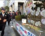 南韩金管会副主委涉收贿被捕