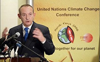 联合国气候变迁主管要求举办高峰会
