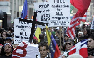 美国两党领袖表示 移民法改革有望