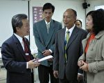 结合产业与文艺  南投欢迎新唐人