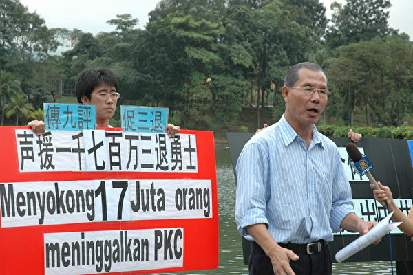 賈甲:中共崩 和平過渡新中國