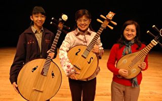 中县文化中心国乐团  重现台湾音乐新风貌