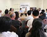 《你我大家谈》内容翔实 高潮不断