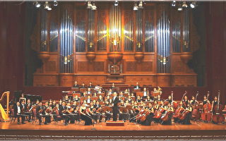 奇美管弦樂團2007新年音樂會 春之頌
