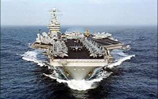 美国计划在波斯湾保持两艘航空母舰数月