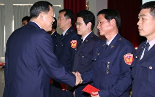 嘉义县警察局表扬绩优单位及人员