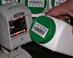 “中药电子调剂” 用药安全有保障