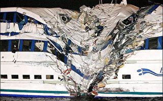 义墨西拿海峡交通船被撞4死88伤